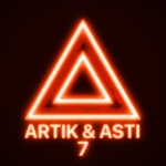 Незаменимы - ARTIK pres.ASTI