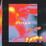 El'man - Мечта