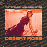 RUNSTAR, Victoria Kohana - Desert Rose