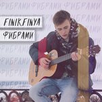 Finik.Finya - Фибрами